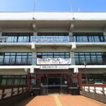 2025年度から区立小中学校の修学旅行や林間学校を全額無償化すると発表